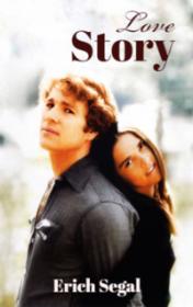 Love Story by Erich Segal book cover